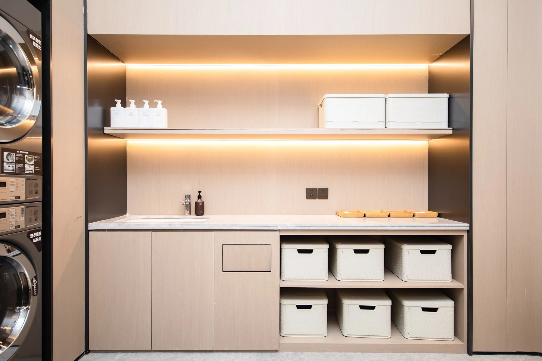 Laundry area